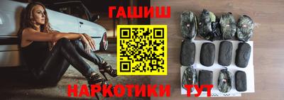 хмурый Канаш