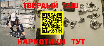 кокс Камышлов