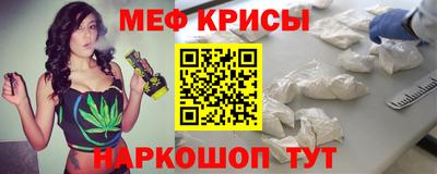 мдма Кандалакша