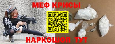 хмурый Канаш
