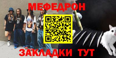 хмурый Канаш