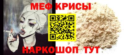 хмурый Канаш