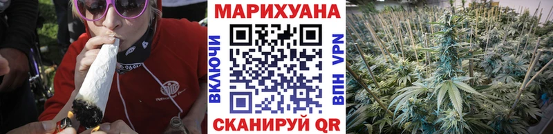 сайты даркнета формула  Видное  Шишки марихуана SATIVA & INDICA  мега ССЫЛКА 